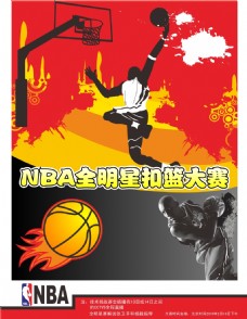好者