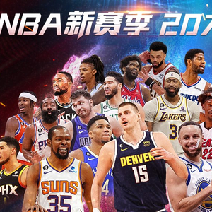 续他