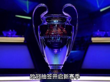 赛的表