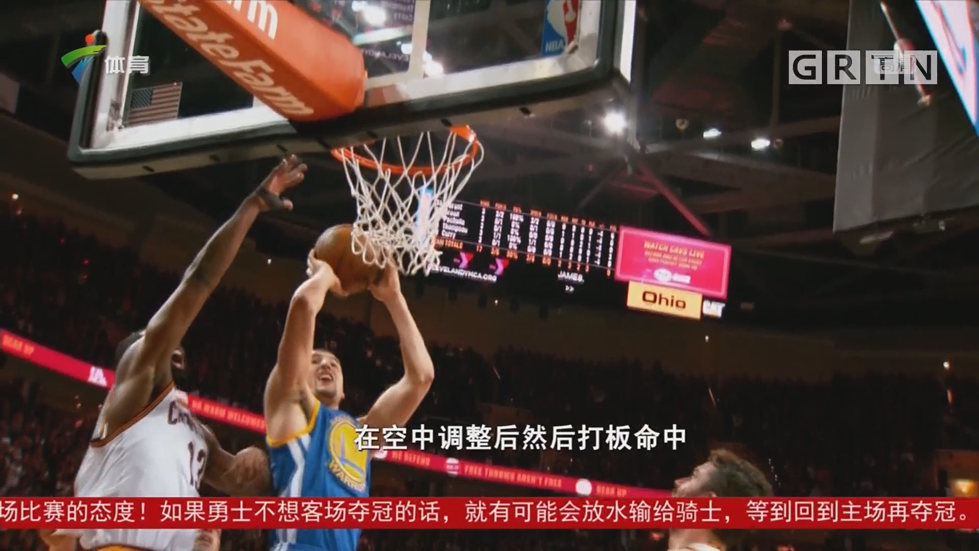 使得